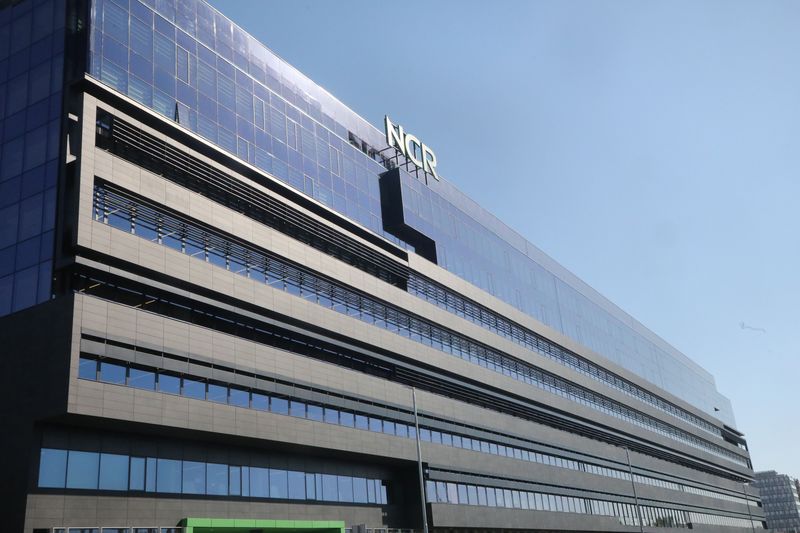 State-of-the-art NCR tech campus opens in Belgrade