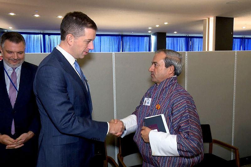 Strengthening political dialogue between Serbia, Bhutan