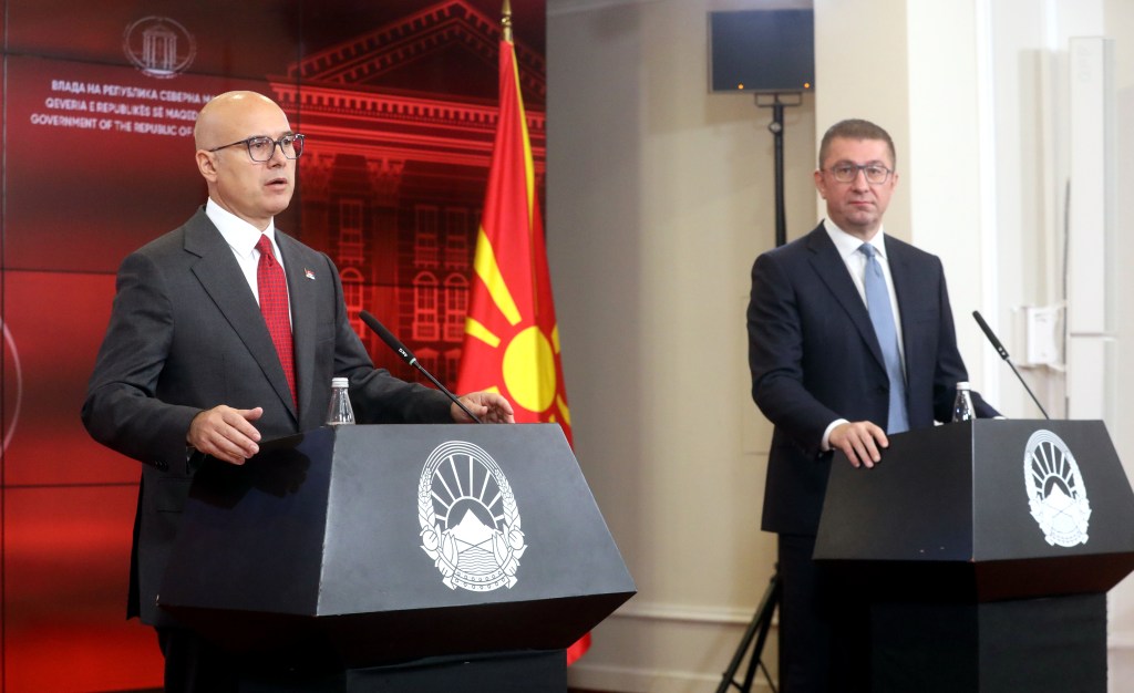 Memorandum signed with North Macedonia on gas pipeline construction