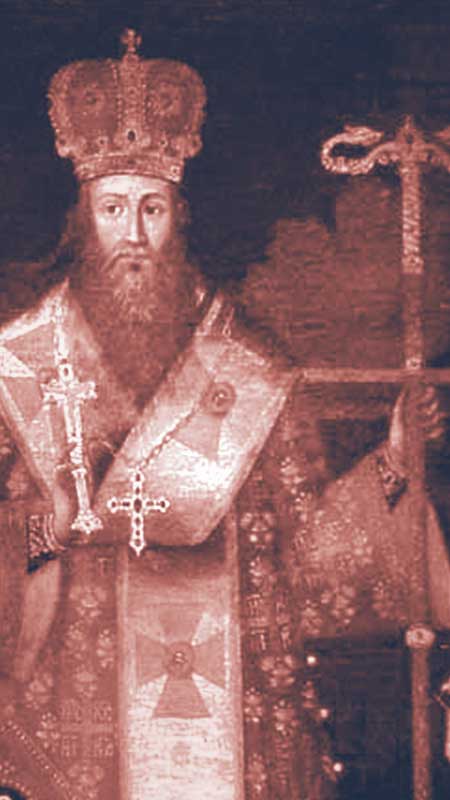 Arsenije III Čarnojević (1633‒1706)