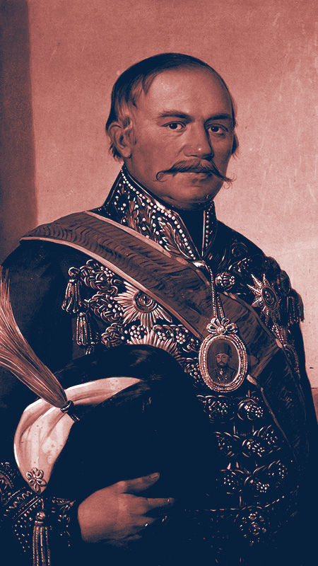 Miloš Obrenović (1780‒1860)