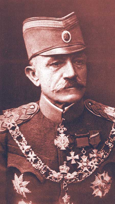 Živojin Mišić (1855‒1921)