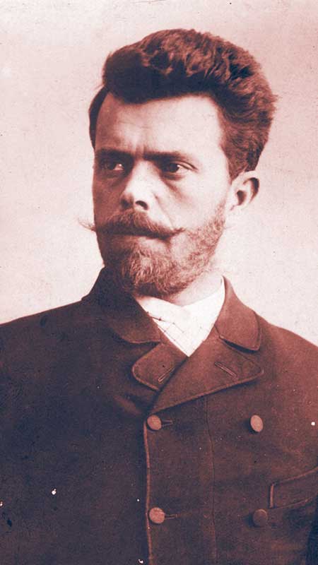 Vojislav Ilić (1862‒1894)