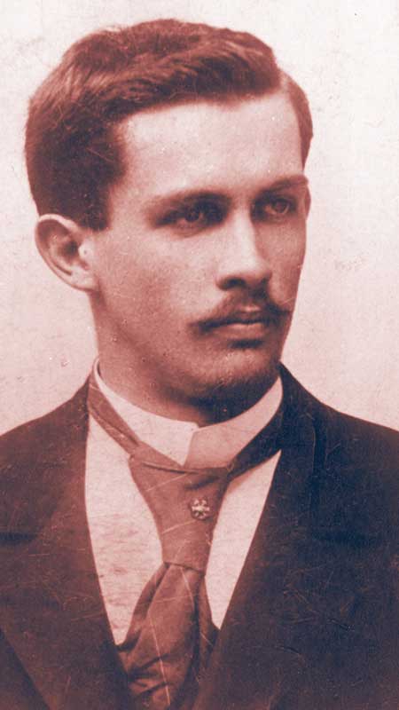 Jovan Skerlić (1877‒1914)