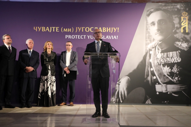 Vučević opens exhibition marking 90th anniversary of King Alexander I Karađorđević’s death