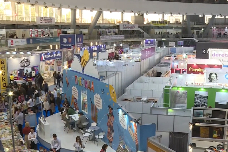 Book Fair opens in Belgrade