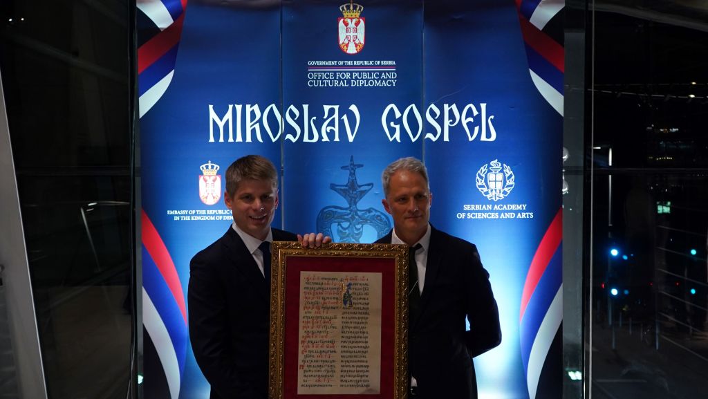 Digital version of Miroslav’s Gospel presented in Copenhagen