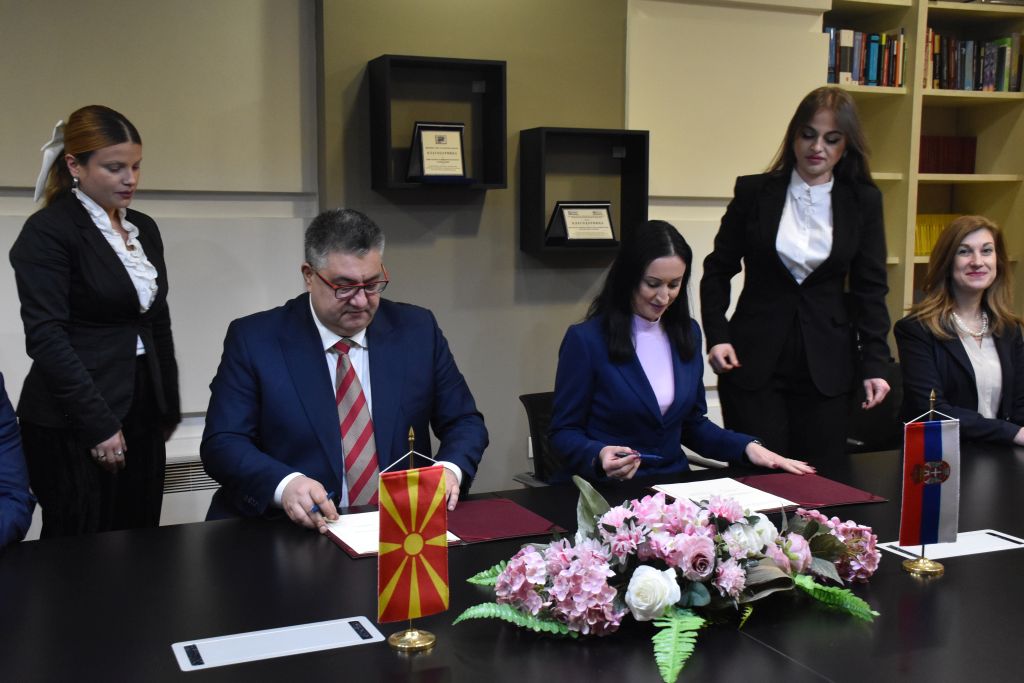 Cooperation with North Macedonia in field of public administration reform