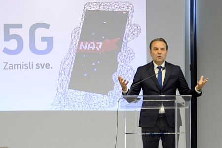 Пуштена у рад прва 5G базна станица