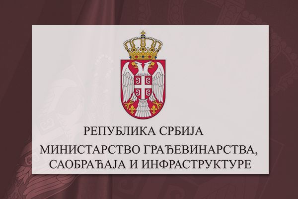 Додатна средства за комуналну инфраструктуру у Суботици и Врању