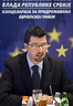 Унапређење начина информисања грађана о Европској унији