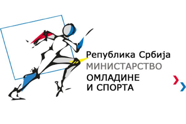 Конкурс за доделу 500 стипендија за студирање у иностранству