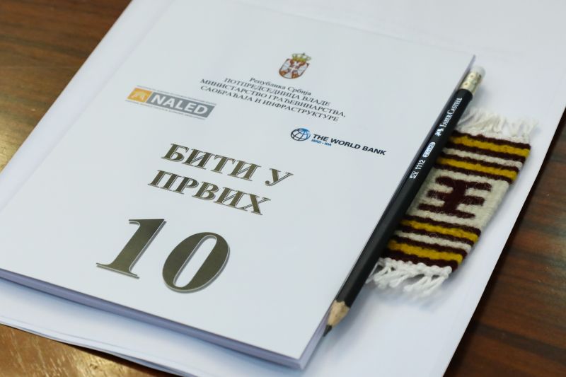 Србија да буде међу првих 10 на "Дуинг бизнис листи"