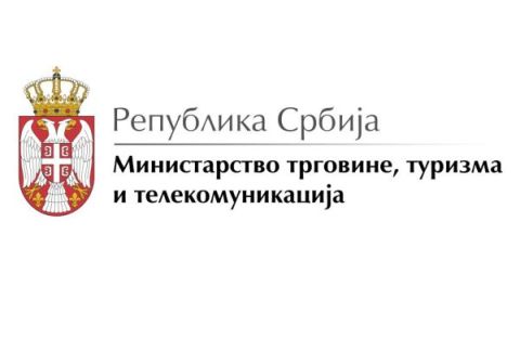 Процедура за добијање дозвола за извоз оружја јасна и транспарентна