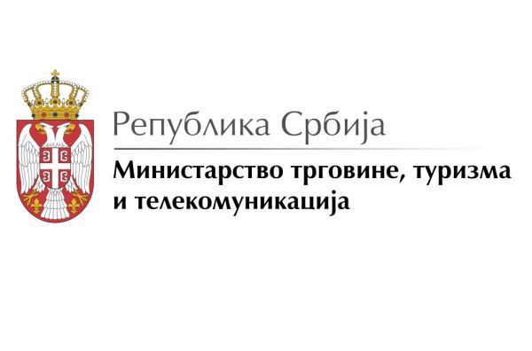 Разматрање евентуалне забране рада трговинских објеката недељом