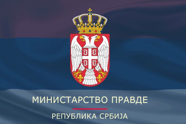 Министарство правде осудило напад на судију и адвоката