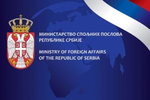 Србија опредељена за унапређење свеукупне сарадње са Киргизијом