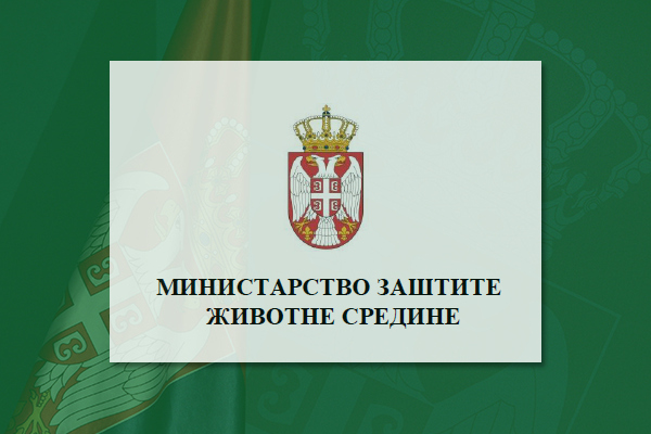 Очување земљишта и биодиверзитета у фокусу Министарства заштите животне