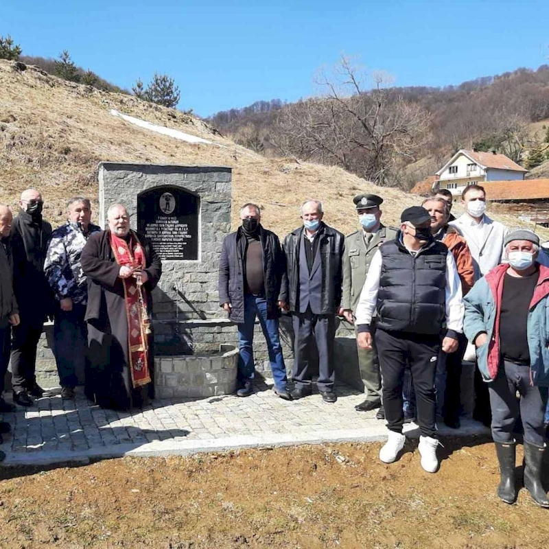 Откривен споменик војнику Љубиши Божилову из Сурдулице