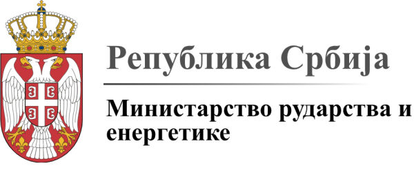 Емисије сумпордиоксида у ТЕ Костолац Б у оквиру прописаних вредности