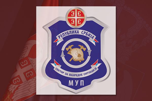 У Пчињском округу угашено више пожара