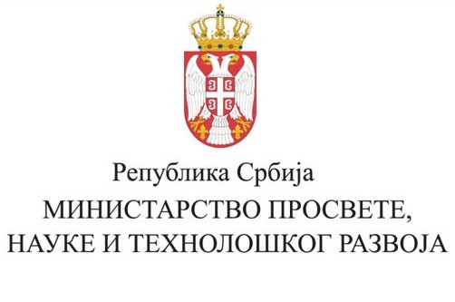 На крају школске године одлично 43,2 одсто ученика осмог разреда