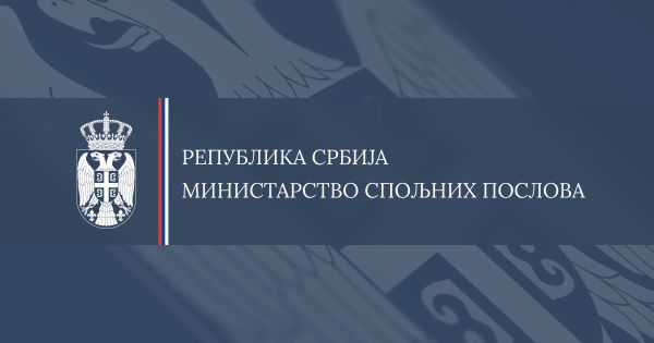 Србија не извози оружје у Мјанмар