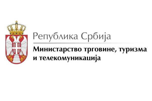 Пријаве против трговаца који ограничавају продају горива