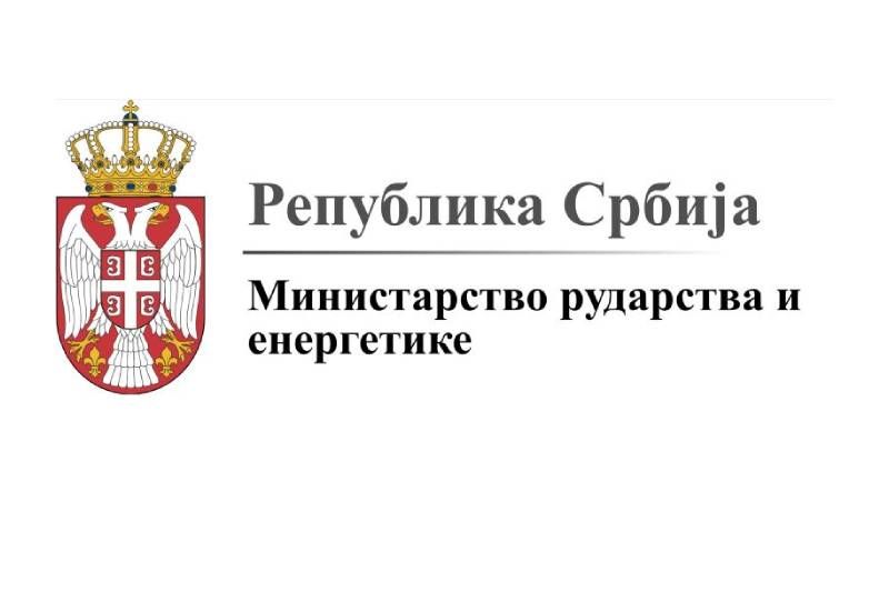 Неопходан најшири консензус о питању енергетске транзиције