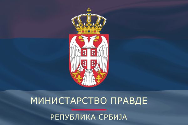 Министарство правде обавештено о протеривању Луке Бојовића из Шпаније