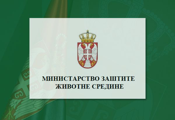 Министарство заштите животне средине испитује квалитет воде реке Нишаве