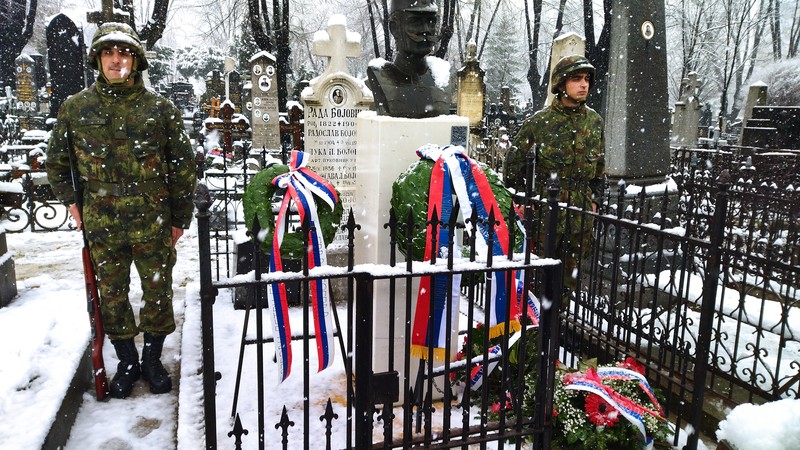 Обележене годишњице смрти војсковођа Мишића, Бојовића и Јуришића