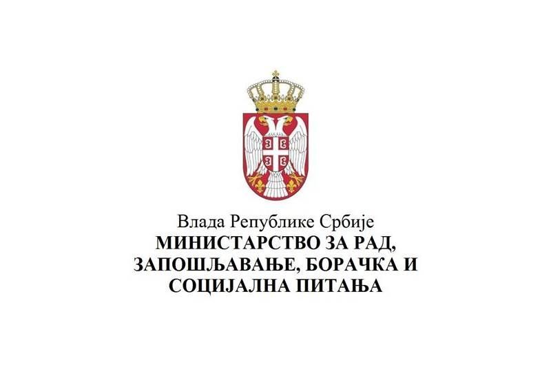 СОС дечја линија Србије вид подршке одрастању и заштити од насиља