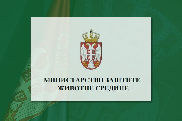 Наложено узорковање воде због акцидента код Челарева