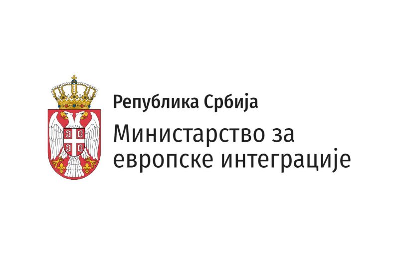 Конкурс за најбоље студентске радове о евроинтеграцијама Србије продужен до 25. септембра