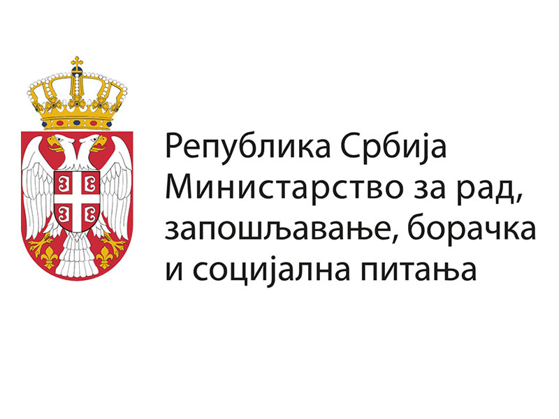 Извршен инспекцијски надзор због пада кранова на Новом Београду