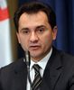 Србија ће сарађивати са УНМИК-ом али не и са институцијама Косова
