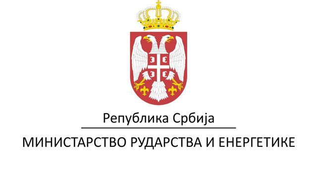 Покренут пројекат за унапређење енергетске ефикасности у стамбеним зградама