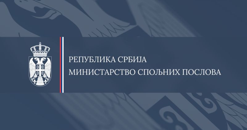 Најоштрија осуда паљења заставе Србије у Тирани