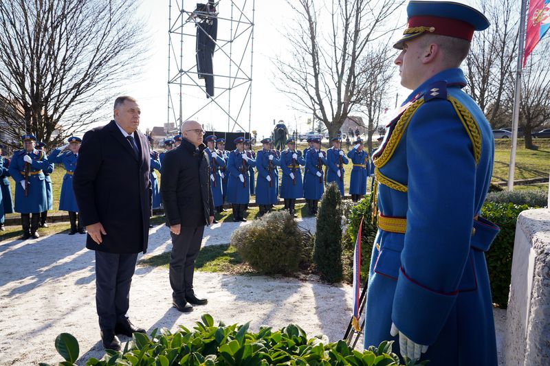 Положени венци на споменик Карађорђу у Орашцу