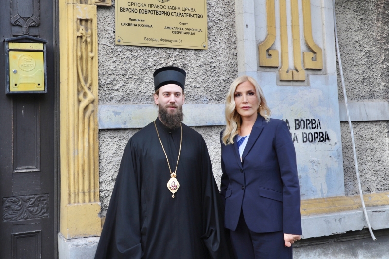 Поповић донирала СПЦ хуманитарну помоћ за бескућнике и сиромашне