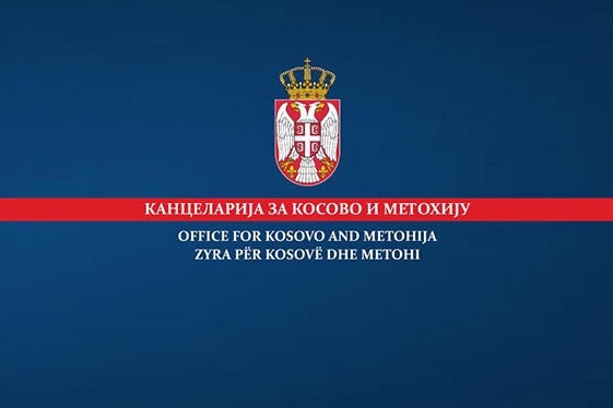 Наставак кампање мржње и насиља против српског народа на Косову и Метохији