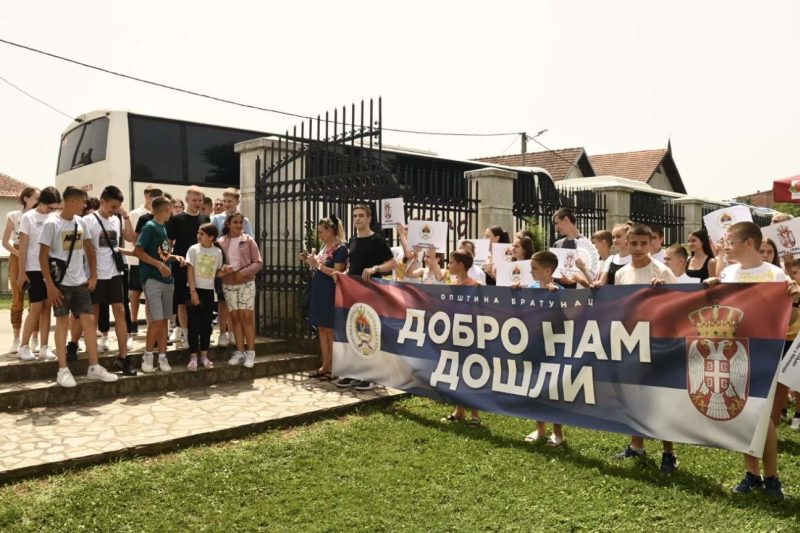 Деца са Косова и Метохије стигла у Републику Српску