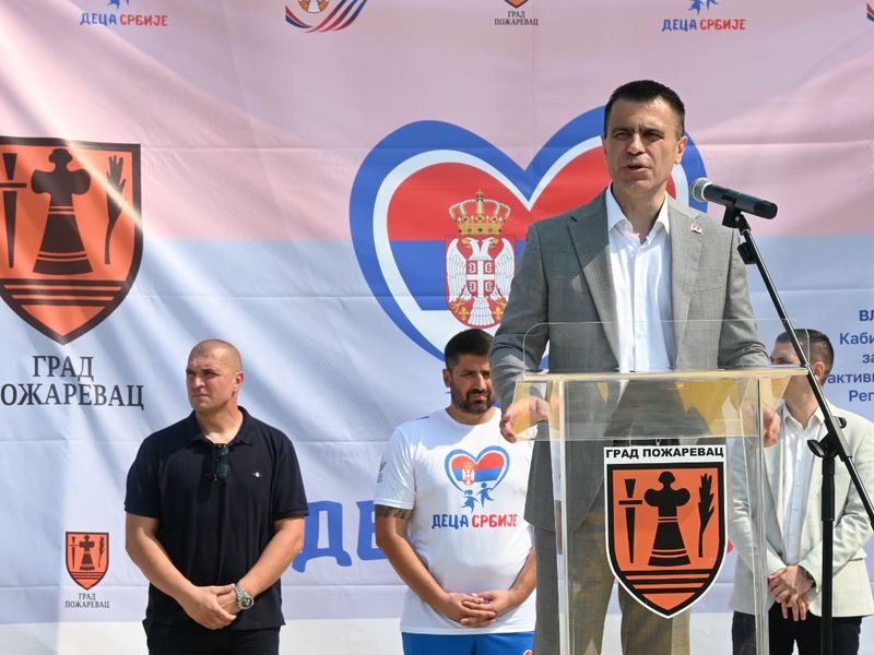 Отворен спортски камп „Деца Србије“ у Пожаревцу