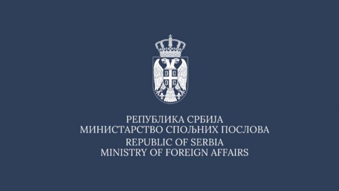 Међународне мисије да окончају произвољна хапшења Срба на Космету