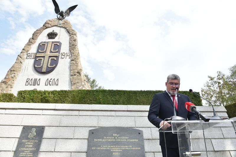 Победа на Церу уписана златним словима у историји српског народа