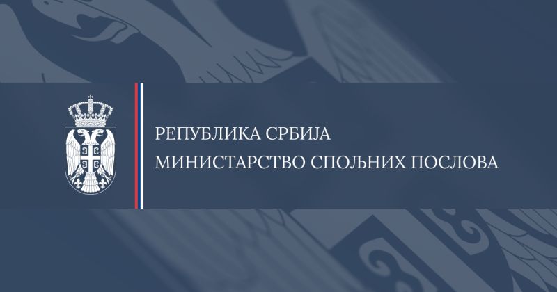 Међународна заједница хитно да заштити српски народ на Косову и Метохији