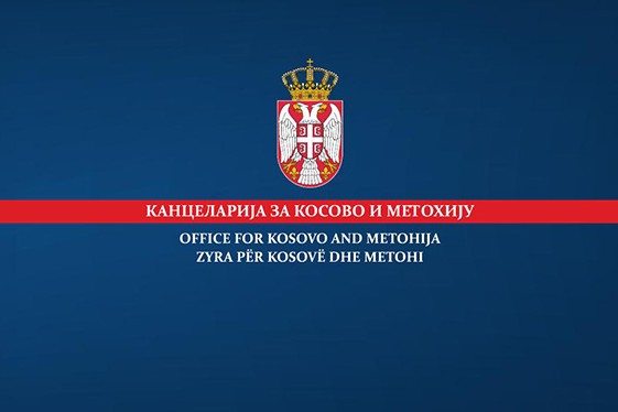 Српском народу на Косову и Метохији ускраћени елементарни услови за опстанак