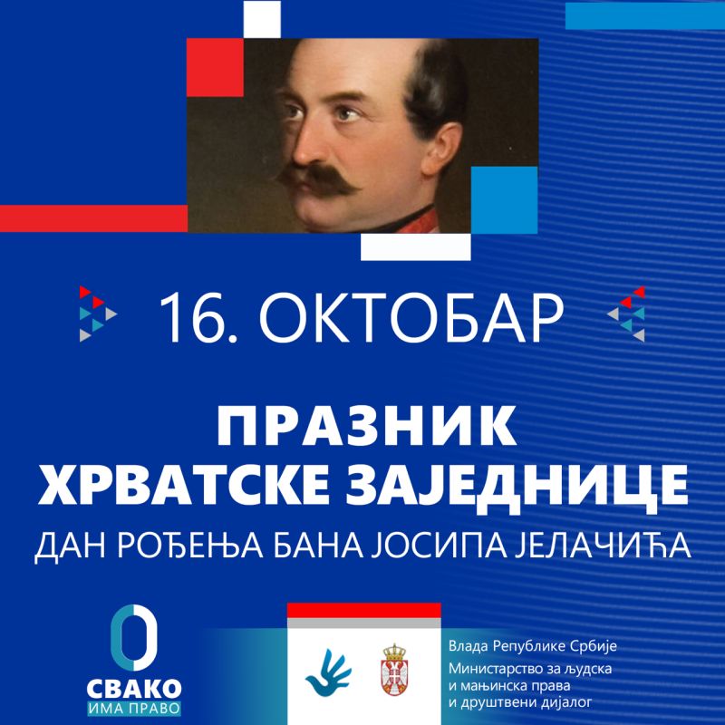 Жигманов честитао 16. октобар – Дан рођења бана Јосипа Јелачића