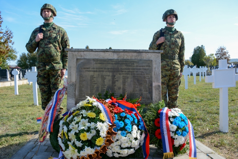 Одата пошта српским и савезничким војницима погинулим у одбрани Зајечара